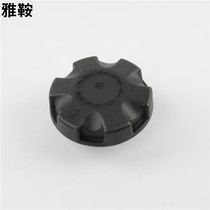  Suitable for BMW 3 Series 5 Series 7 Series X5 X6 E70 F02 E90F18E60 Deputy kettle cover Water tank cover