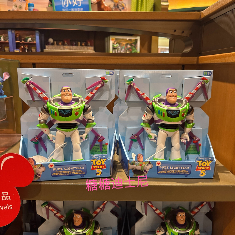 Shanghai Disney Toy Story 5 Buzz Lightyear Wings Foldable and Expandable Doll Desktop Figurine Gift