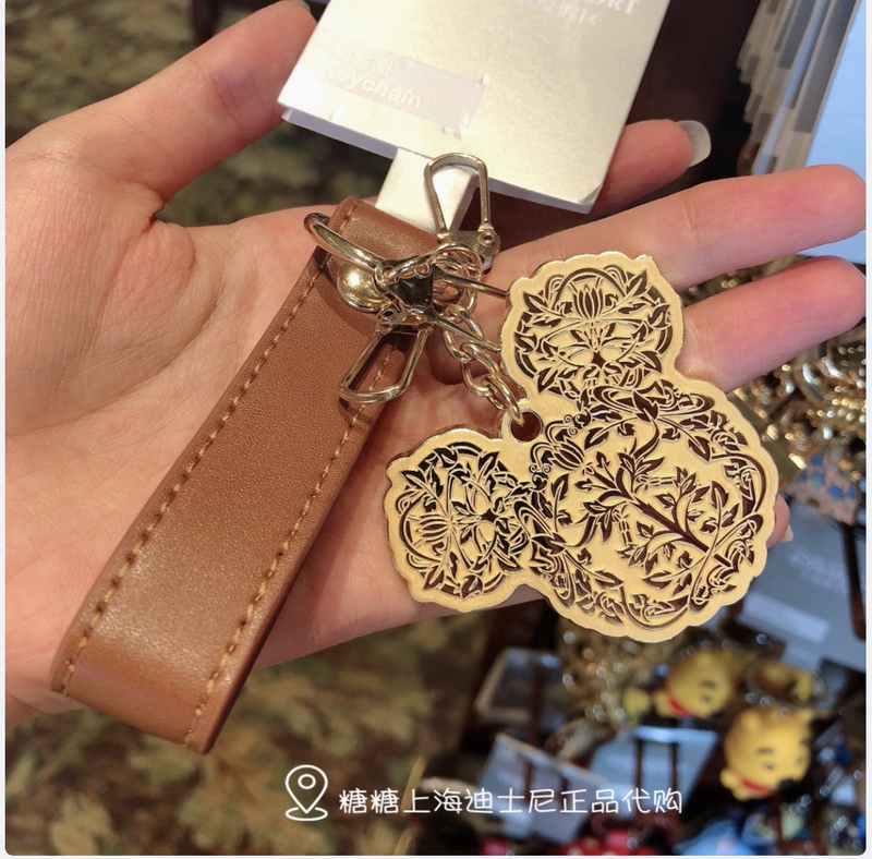 Shanghai Disney Exclusive Commemorative Mickey Mouse Keychain Keyring Pendant Collection for Disney Hotels