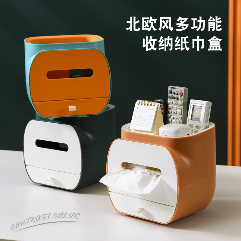 Home Toilet Paper Box Towels box Tea Table Living-room Multifunction Containing Light Lavish Nordic Wind Tabletop Remote Control Drum Toilet Paper Box