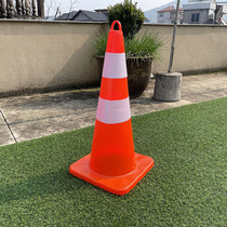 PVC road cone reflective cone 70cm rubber plastic track test drive bucket ice cream cone warning column roadblock isolation pier