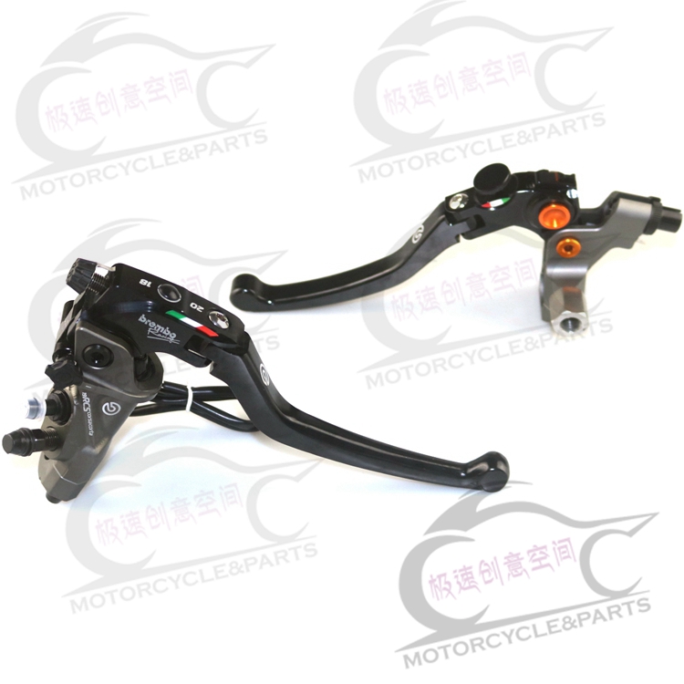 KTM DUKE390 200 RC390 200 Modified Forged RCS Direct Push Brake Upper Pump Clutch Brake Pump