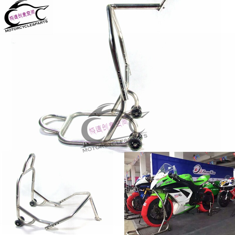 Locomotive scooter electric car race repair display front Samsung big front stainless steel up frame in frame