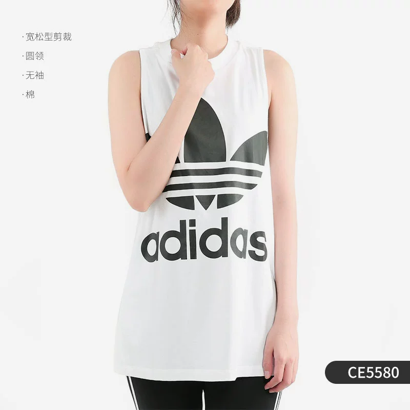 Adidas/Adidas летняя дышащая майка для отдыха