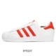 Adidas / Adidas chính hãng SUPERSTAR cho nam và nữ giày thể thao đế thấp cổ điển EG2916 - Dép / giày thường