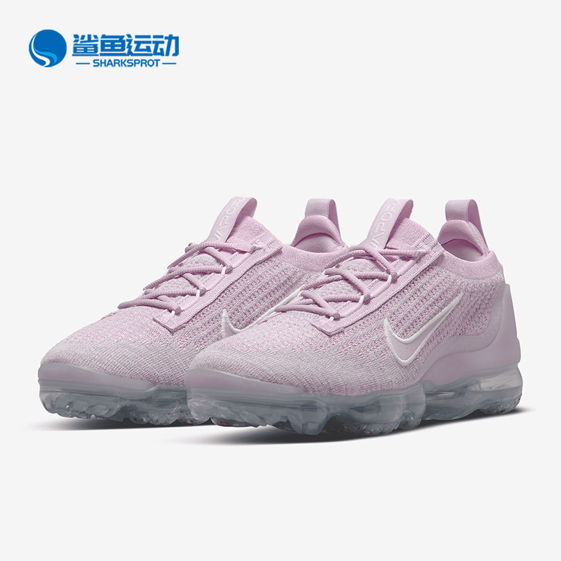 Nike Authentic Air Vapormax Men's and Women's Breathable Sports Casual Shoes Dh4088-600