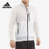 Áo khoác chống nắng tập luyện thể thao nam mùa xuân và mùa thu 2019 chính hãng Adidas / Adidas EH3952 - Áo khoác thể thao / áo khoác