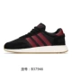 Adidas / Adidas chính hãng cỏ ba lá nam và nữ 2019 sản phẩm mới I-5923 Giày thể thao thông thường D97740 - Dép / giày thường