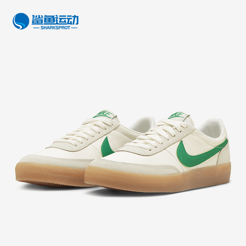 Nike Authentic Killshot 2 Women's Retro Wear-Resistant Sports Board Shoes Fz5630-104