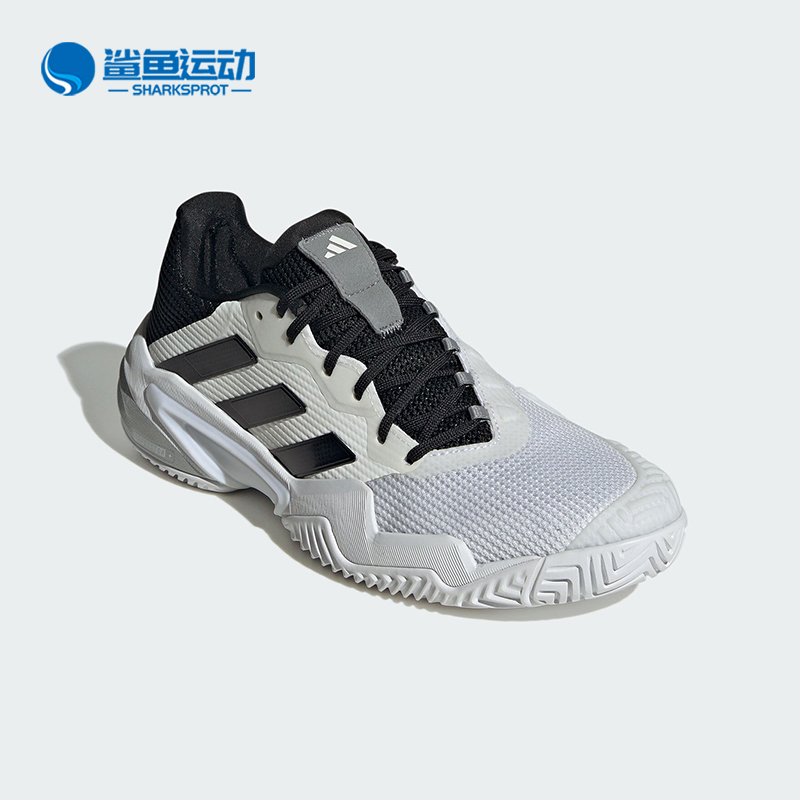 Adidas/Adidas Genuine Barricade 13 Men's Sports Wear-Resistant Tennis Shoes If0465 Adidas/Adidas Genuine Barricade 13 Men's Sports Wear-Resistant Tennis Shoes If0465
