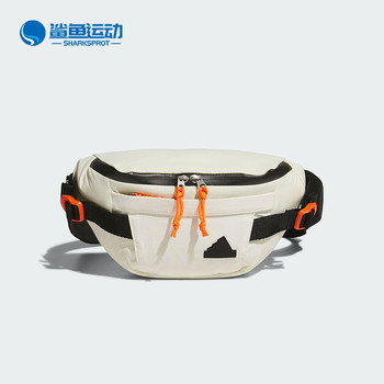 Adidas men's and women's waist bags jj2083