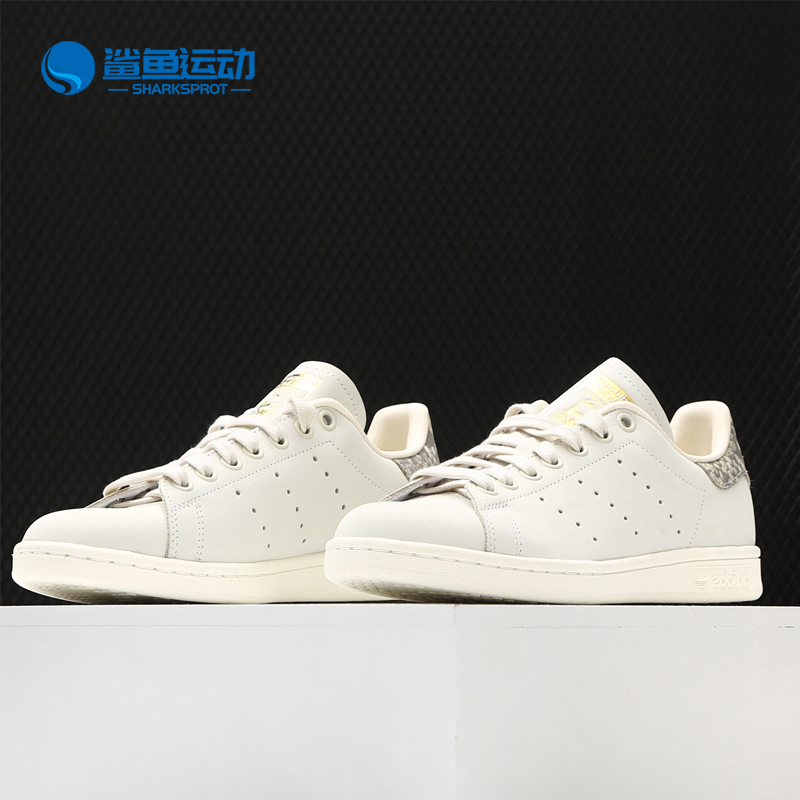 f34304 adidas