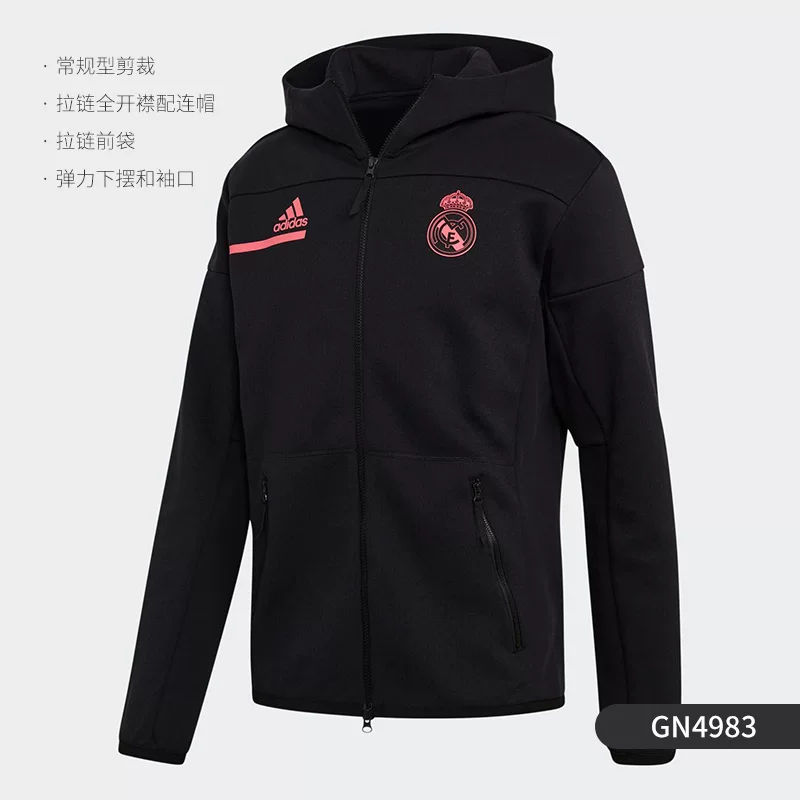 Adidas мужская футбольная куртка REAL ZNE HD 3.0 спортивная куртка Real Madrid дизайн DX8699