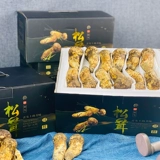Подарочная коробка-2 кота с большой 9-12 см, Yunnan Shangri-La Fresh Pine Gorning Box