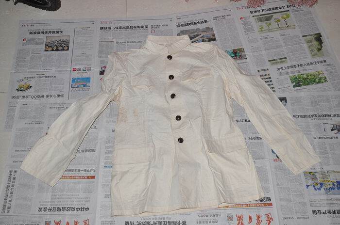 Soviet Model New 55 Navy Cadres Pay No.2 White Plain Cloth Jacket A 61-Year Yellow Damp Mark