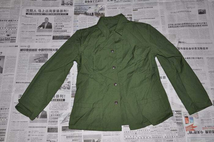Soviet Model New 65 Army Air Force Women's No.3 Cotton Jacket A 3506 Factory