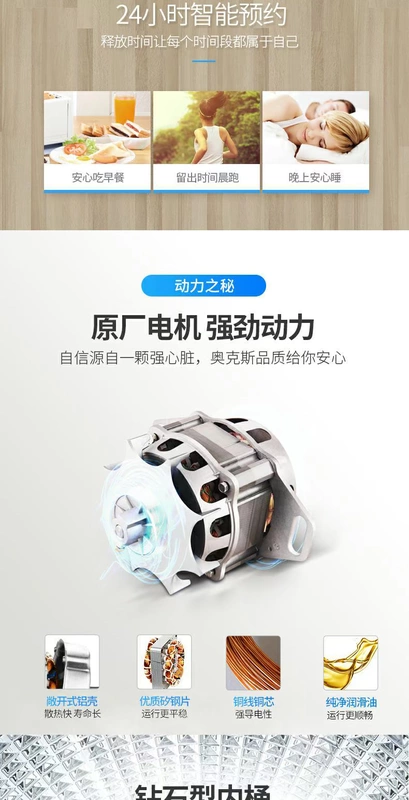 AUX / Aux XQB75-A1658R Giặt và sấy khô tích hợp máy sấy nhiệt 7,5 kg gia dụng tự động - May giặt