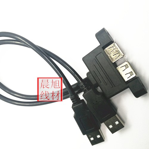 Double opening with screw hole USB2 0 extension cord with ear can fix USB extension cord bezel line