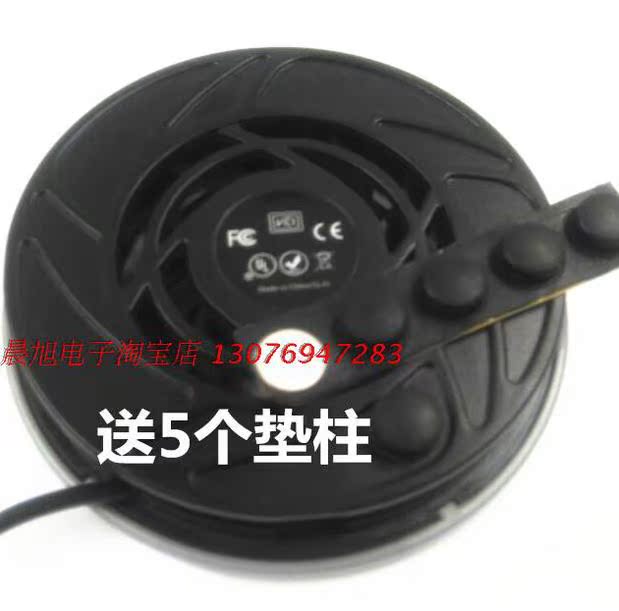 Accessoire USB - Ref 455631 Image 5