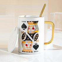 Gao Yan value office large capacity Kema Cup female 460ml couple mug set ceramic cup with lid