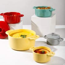 Binaural ceramic baking bowl with lid high temperature resistant household mini stew bowl Baby baby food supplement small steamed custard bowl