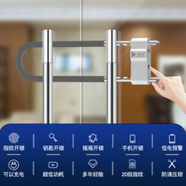 Glass door lock Smart double door lock Office u-lock Sliding door Shop anti-theft lock Bluetooth free hole lock