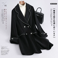 Черная коллекция предпочтительная доставка