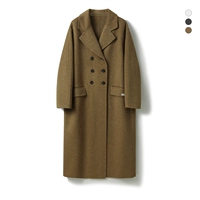 Приоритетная доставка коричнево-желтой коллекции