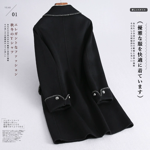 Демисезонное небольшое двусторонное кашемировое длинное шерстяное шерстяное пальто, в стиле Шанель, облегающий крой, средней длины