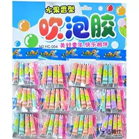 [Та же модель, когда вы были ребенком] 12 пакет труб (48 кубиков)