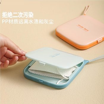 Mask storage box portable mouth and nose mask temporary storage clip for adults and children carry artifact storage bag storage