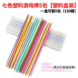 Пластиковые разноцветные игровые палочки с круглой головкой, палочки, палочки, палочки, дроби, палочки, палочки, бамбуковые палочки, детские игры, деревянные палочки, развивающие игрушки