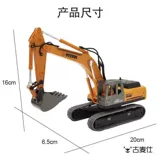 Игрушечная машина, модель автомобиля, игрушка, грузовик для мальчиков