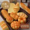 Товары от gumahus古麦仕旗舰店