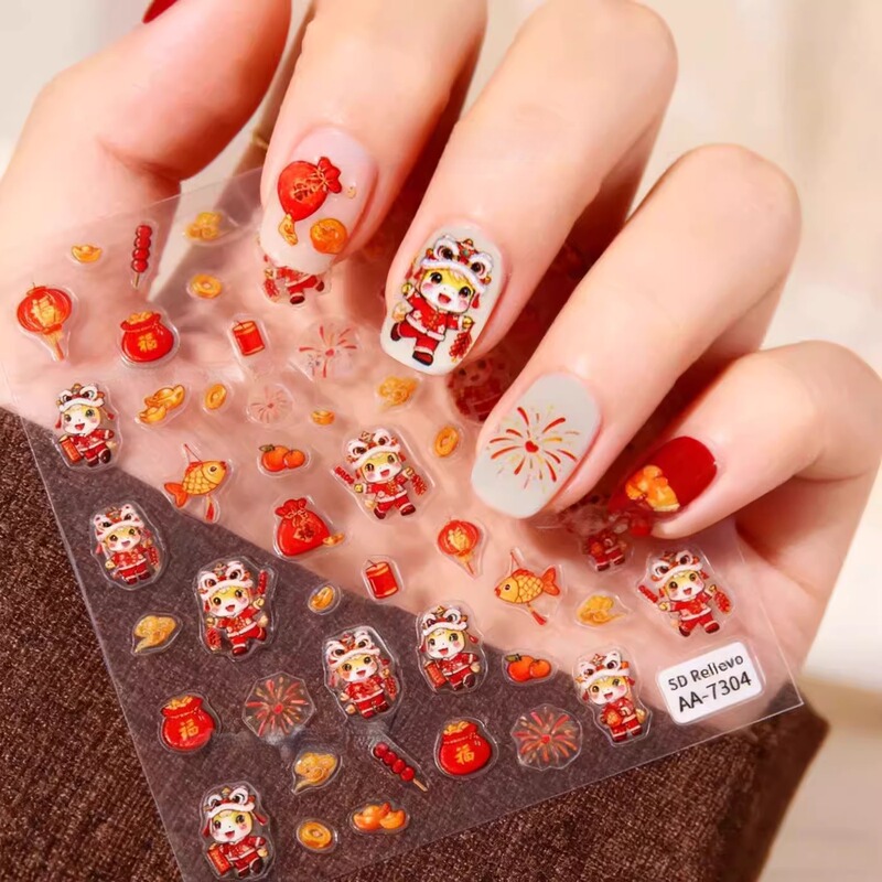 Year of the Horse Nail Art Stickers, New 5D Embossed Three-Dimensional Pony Pattern, Waterproof and Non-Curling, New Year Nail Stickers