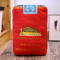 Приходите в Бао Хуази