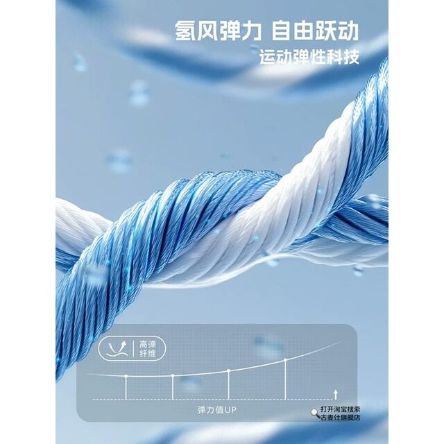 2026 Autumn and Winter Quick-drying Ski Wear Underwear Set Men's and Women's Sports Tight Moisture-wicking Compression Warm Bottoming Clothing