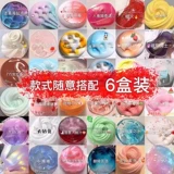 Детский безопасный нетоксичный слайм, игрушка, подарочная коробка, антистресс