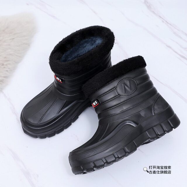 Winter high-top thickened waterproof cotton shoes for men cold storage outdoor car wash work non-slip warm plus velvet snow boots for women