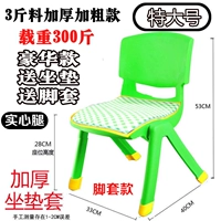 Материал ног 3 фунта, чтобы получить набор роскошного зеленого цвета.