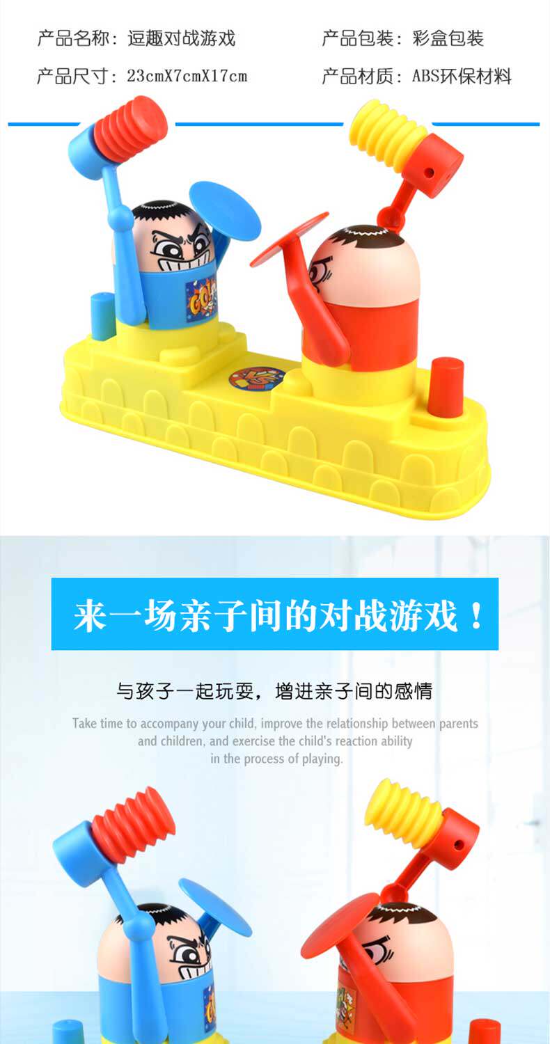 Креативные игрушки для детей 手动喝酒转盘酒吧用品玩具娱乐ktv饮酒游戏轮盘助兴聚会趣味耐 Gumahus