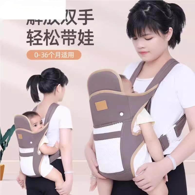 解放双手带娃神器 宝宝舒适外出神器👜-背带-淘宝好物网