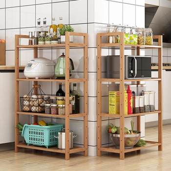 Simple floor-standing living room storage shelf book shelf bedroom home office storage rack kitchen storage rack wooden shelf