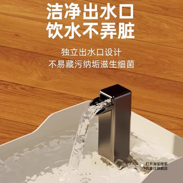 Dog constant temperature water dispenser pet automatic circulation heating winter box hot water cat water dispenser warm water bowl new style