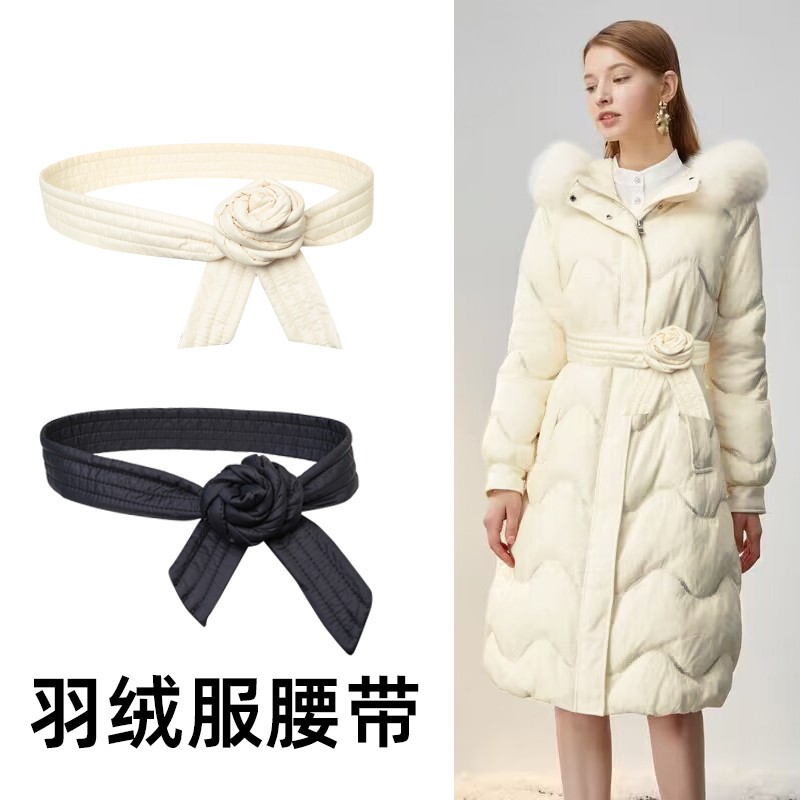 Down Jacket Belt for Women, 2026 New Model, Decorative Long Waist Accessory with Rose Flower Knot Fabric Belt Down Jacket Belt for Women, 2026 New Model, Decorative Long Waist Accessory with Rose Flower Knot Fabric Belt