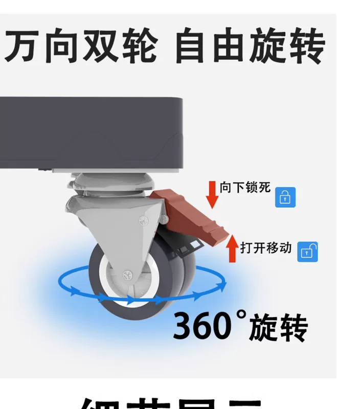 Đế máy giặt hoàn toàn tự động giá đỡ có giá đựng đồ di động đa năng bánh xe nâng cao giá đỡ chân máy tủ lạnh chống trượt đa năng