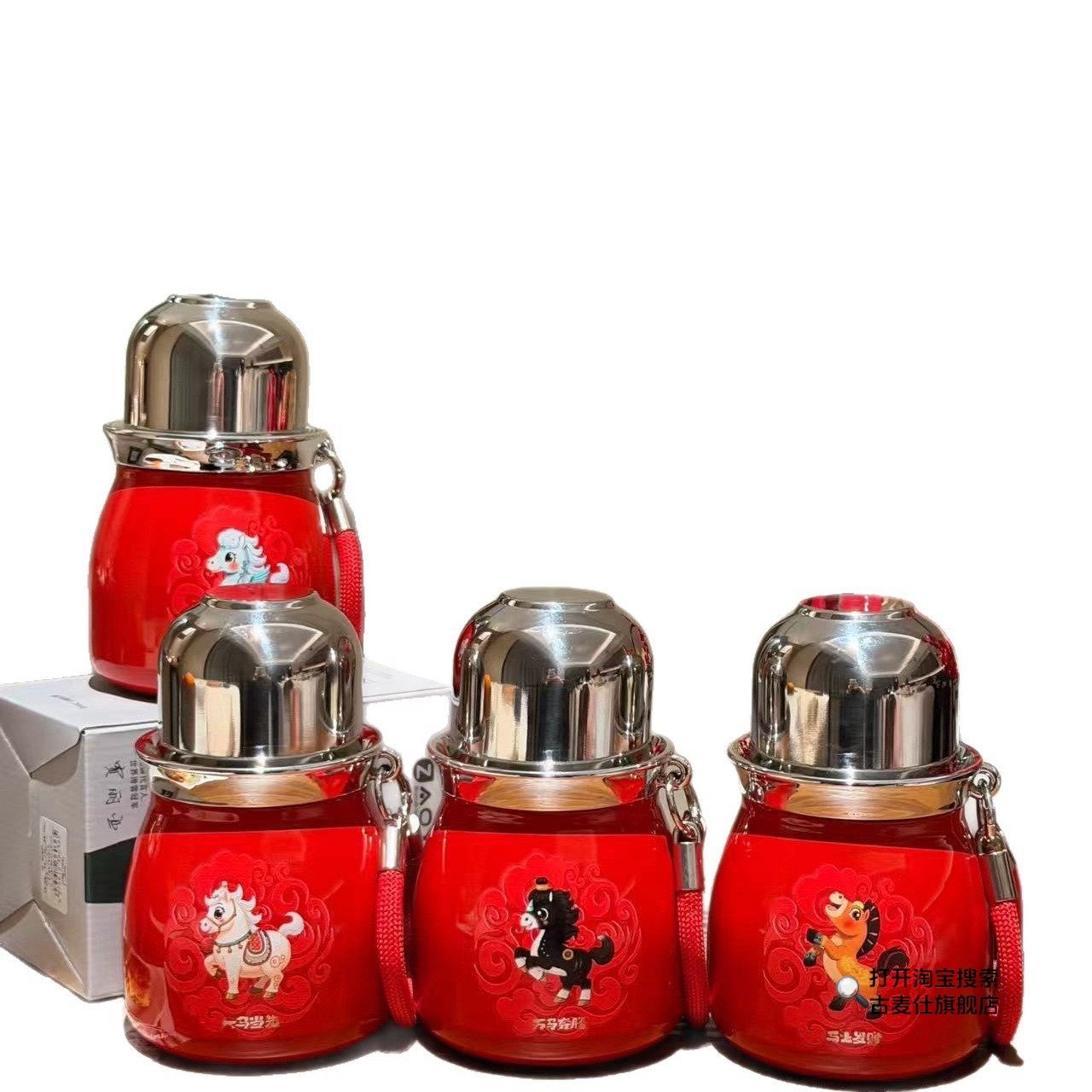 [Get Rich Instantly]High-End Titanium-Coated Insulated Cup with Tea Infuser, Dual Drinking Straw, Health-Preserving Tea Brewing Pot, Tea Cup