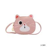 Детская модная детская сумка, небольшая сумка, мультяшная сумка на одно плечо, картхолдер, рюкзак, кошелек, сумка через плечо