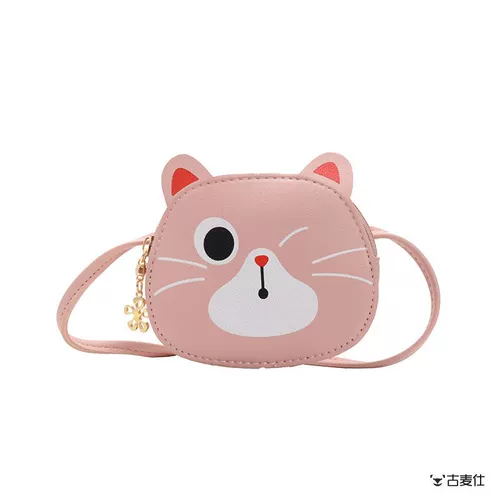 Детская модная детская сумка, небольшая сумка, мультяшная сумка на одно плечо, картхолдер, рюкзак, кошелек, сумка через плечо