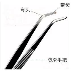 Stainless Steel Tweezers, Medical Dental Tweezers with Double Curved Tips, with Positioning, for Oral Examination